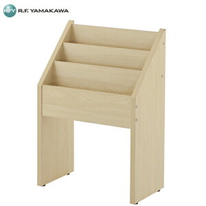 【法人限定】【車両制限】【車上渡し】【地域制限有】【メーカー直送】アール・エフ・ヤマカワ 木製マガジンラック ナチュラル SHWA-001NJ