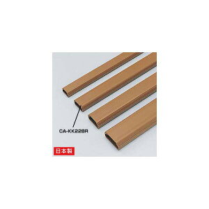 �T�����T�v���C �P�[�u���J�o�[ �i�p�^�A�u���E���j CA-KK22BR �P�[�u���J�o�[ �P�[�u���J�o�[�i�p�^�A�u���E���j CA-KK22BR