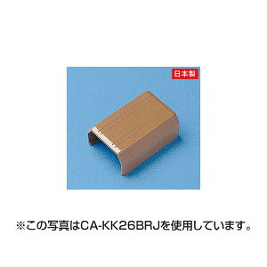 �T�����T�v���C �P�[�u���J�o�[ �i�����A�u���E���j CA-KK22BRJ �P�[�u���J�o�[ �P�[�u���J�o�[�i�����A�u���E���j CA-KK22BRJ