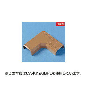 �T�����T�v���C �P�[�u���J�o�[ �iL�^�A�u���E���j CA-KK22BRL �P�[�u���J�o�[ �P�[�u���J�o�[�iL�^�A�u���E���j CA-KK22BRL