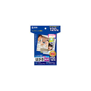 �T�����T�v���C �C���N�W�F�b�g����͂��� �i���ʁA120�V�[�g�j JP-DHK120KN �C���N�W�F�b�g ����͂��� �C���N�W�F�b�g����͂����i���ʁA120�V�[�g�j JP-DHK120KN