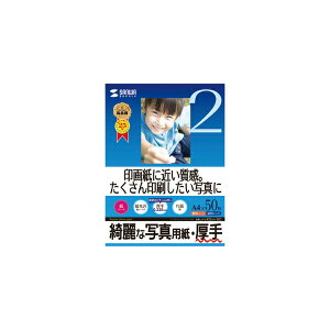 TTvC CNWFbgʐ^pE JP-EK5A4-50