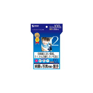 TTvC CNWFbgʐ^pE JP-EK5L