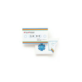 サンワサプライ:マルチ名刺カード （白） JP-MCMT01N-5 名刺カード JP-MCMT01N-5