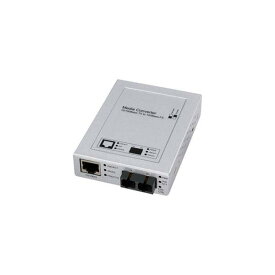 【メーカー直送】サンワサプライ 光メディアコンバータ LAN-EC202C 光メディアコンバータ LAN-EC202C