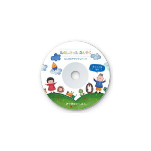 �T�����T�v���C �C���N�W�F�b�gDVD/CD���x�� �i��Ȃ��}�b�g�j LB-CDR001N-50 �C���N�W�F�b�gDVD/CD���x�� LB-CDR001N-50