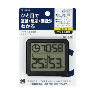 �p�[������ ��HAKARI �f�W�^�������x�v�i�u���b�N�j D-6560