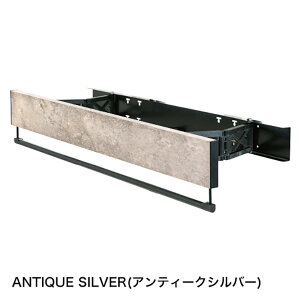 �^�J���Y�� DRY�EWAVE �C���e���A�n���K�[ 60cm �A���e�B�[�N�V���o�[ KM0630P-AS Orii Marble
