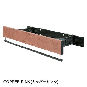 yn搧Lzy[J[z^JY DRYEWAVE CeAnK[ 120cm Jbp[sN KM1230P-CP