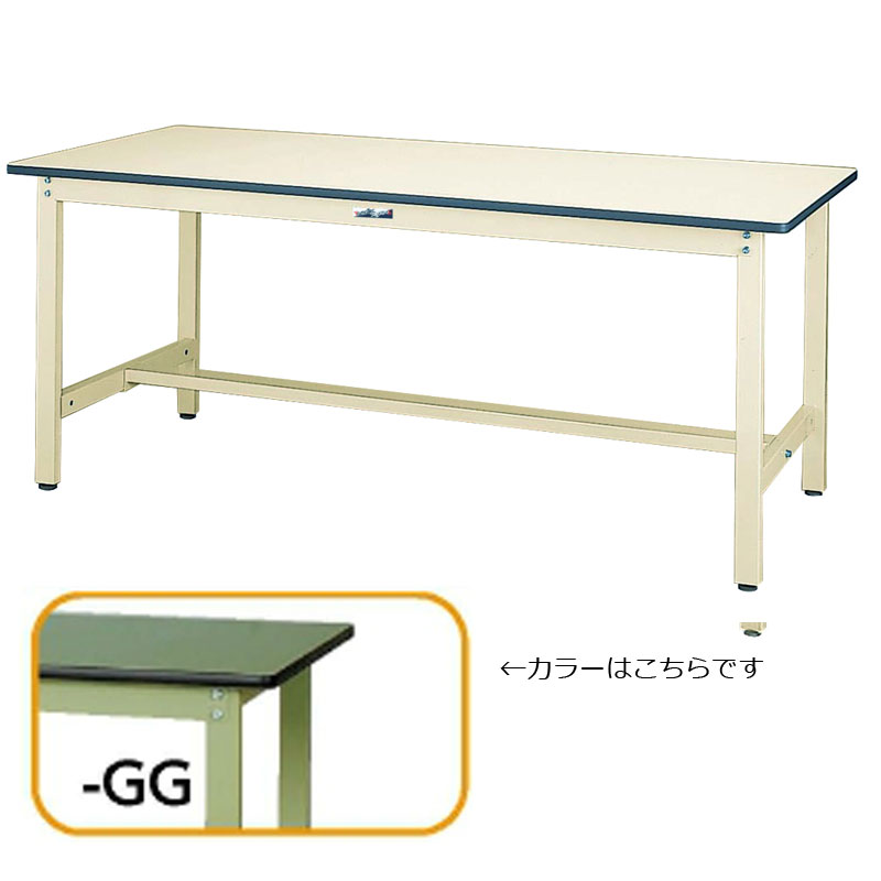 【おすすめ】 山金工業:ワークテーブル300シリーズ 固定式H900mm SWRH-1890-GG