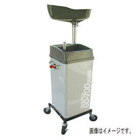 ヤマダコーポレーション ウィストオイルドレーナー （エアポンプ付） ヤマダブルー OD-700APN-B OD-700APN-B