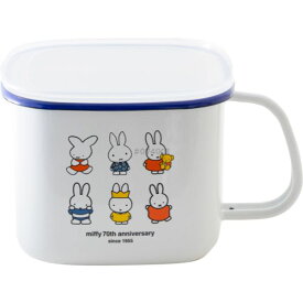 ミッフィー 70周年　角型みそポット/70周年/みっふぃー/ミッフィーちゃん/グッズ/miffy/シンプル/保存容器/保存/みそ/味噌/琺瑯/ほうろう/fujihoro/かわいい/おしゃれ/癒し/ウサギ/うさぎ/白/ホワイト