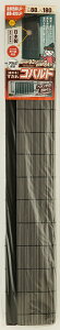 yyz A~z ȃGl Rog 88×135cm 88×180cm ډB O  VF[h TVF[h  悯 悯VF[h   Ռ O uvJbg X_ ΍ ΍