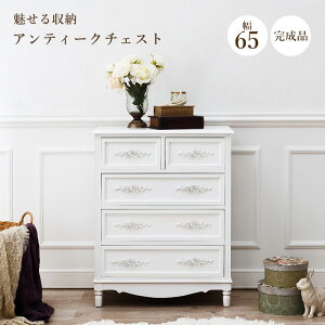 `FXgizCgjMCH-8191WH/o/KN/Pn/PnƋ/AeB[N/zCgAeB[N/[/GKg///Vv/Ԃт/^X//`FXg