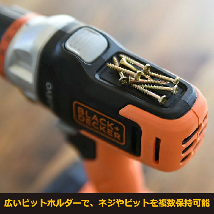 楽天市場】【レビュー特典付】あす楽 BLACK＆DECKER（ブラックアンド 