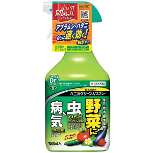 ZFw| xjJO[VXv[ 250ml/420ml/1,000ml E E  aQ a h AuV  n_j ΍ aC ǂ񂱕a \h RiW~  a h~  񂹕t