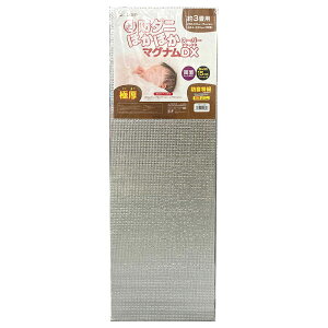 yyzh_j قق}OiX[p[DX 2 3 Ɍ15mm ~ fM}bg Jbg\ zbgJ[ybg ȃGl ~ ₦΍ g[Abv J[ybg _j΍ h