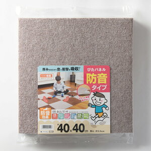 yyz^ixH zh҂pl 40×40cm h y ȒP YȂ ^C}bg J[ybg O h ₽y }bg ybg}bg PKh~  L Ȃ t[