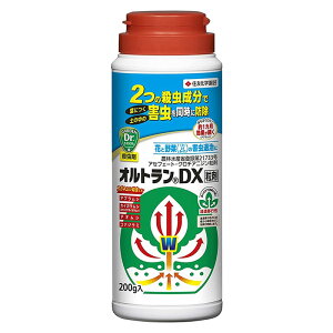 �Z�F���w���| �I���g����DX���� �E���� 200g/1kg �E�� �܂����� 1�����Ԏ��� �A���ւ� �A���t�� �Q�� �ގ� �A�u�����V ���� �R�K�l���V �΍� �a�C �J�C�K�����V �\�h �n�o�` ���� �� �񂹕t����