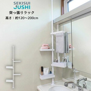 ϐ ς莮XbN TSR-SW/X/˂_/c/˂/˂[//rO[/ʑ[/ʎ[/Lk//ȃXy[X