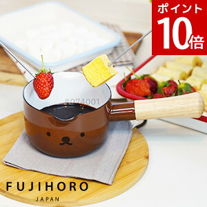 y|Cg10{zz[[{XtFCX 12cm ~Np@{X Miffy miffy ~btB[ fBbNu[i Lb` Ў@~Np u[i xmz[[ BORIS  N} 