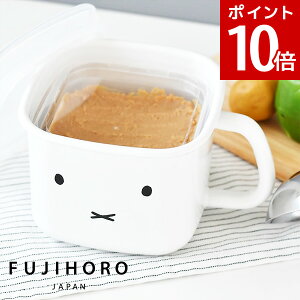 y|Cg10{zxmz[[F~btB[tFCXp^z[[XgbN|bg@~btB[ tFCX MFF-KP ݂ӂ[ ~btB[ ObY miffy Vv XgbN|bg z[[