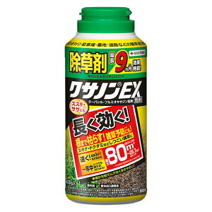 �N�T�m��EX���� �Z�F���w���| �Βn�Ǘ��p������ �I�ׂ�e�� 400g/800g/3kg/5kg