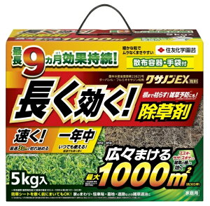 NTmEX ZFw| ΒnǗp Iׂe 400g/800g/3kg/5kg