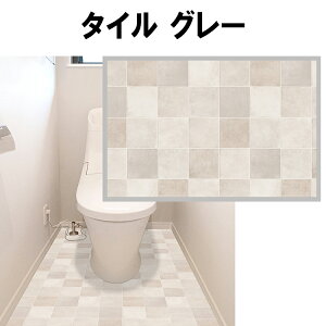 CNV[g gCV[g h ͗lւV[g gC}bg @ gC 90cm×170cm h~  mx[V gCtH[ t[O NbVtA zV[g 
