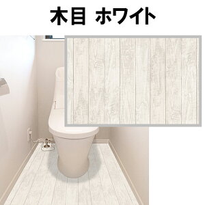 CNV[g gCV[g h ͗lւV[g gC}bg @ gC 90cm×170cm h~  mx[V gCtH[ t[O NbVtA zV[g 