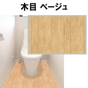 CNV[g gCV[g h ͗lւV[g gC}bg @ gC 90cm×170cm h~  mx[V gCtH[ t[O NbVtA zV[g 