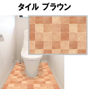 CNV[g gCV[g h ͗lւV[g gC}bg @ gC 90cm×170cm h~  mx[V gCtH[ t[O NbVtA zV[g 