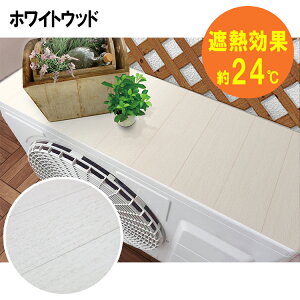 y݌ɌIĕsZ[zy O@ՔMV[g aOrA O@Jo[ ՔMV[g fM }Olbg ˓ -24 -28 ȃGl GAR  ҏ O@V[g dC