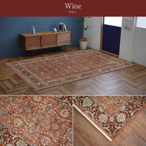 CPqRER[|[V EBgD J[ybg AX[ gR 9814502y[J[izyn搧Lz