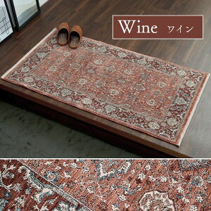 փ}bg EBgD AX[ /gR/9814878y[J[izEBg}bg/EBg/EBgD//Y/i/`//i//