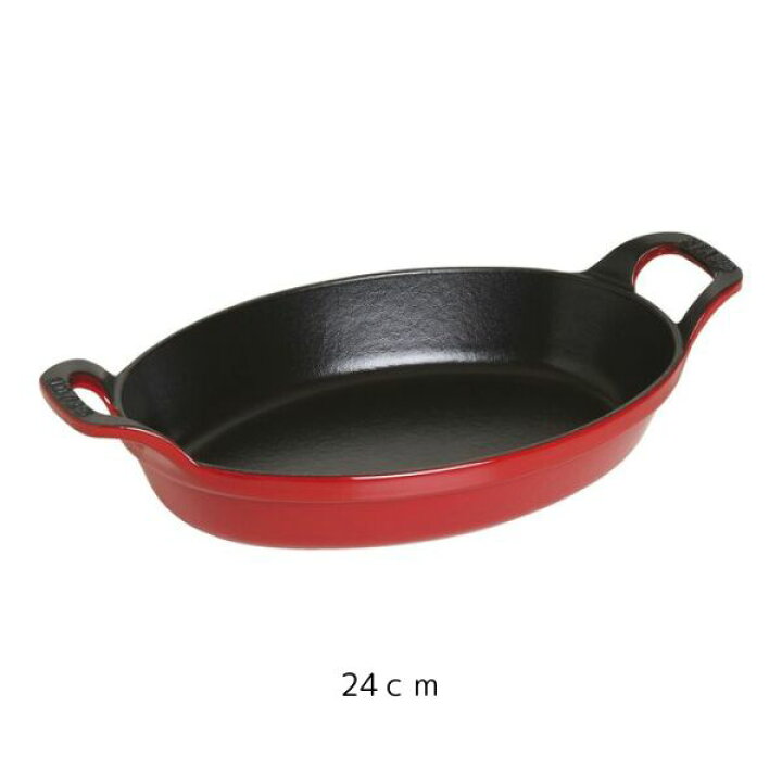 楽天市場】STAUB（ストウブ）スタッカブルディッシュ/選べる2size 