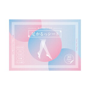 tV[g V[g 15Zbg(30) fgbNX V[g V[g pV[g tV[g V[g bNX tbgPA ނݑ΍ {   PA  {