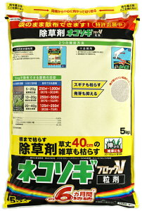 lR\MubNV C{[i  Iׂe(100g/350g/800g/1kg/2kg/3kg/5kg) lR\M  G[XV pi ubNV  ˂    