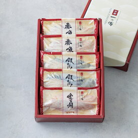「祇園」3種5切入 蔵みそ漬 詰合せ[G-5]