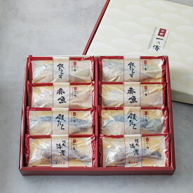 「清水」4種8切入 蔵みそ漬 詰合せ[G-8]