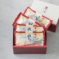 「楓」2種4切入 蔵みそ漬 詰合せ[GG-13]
