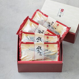 「楓」2種4切入 蔵みそ漬 詰合せ[GG-13]