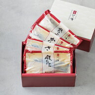 「都」4種4切入 蔵みそ漬 詰合せ[GG-14]
