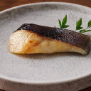 銀だら 蔵みそ漬 5切入 [M-50]