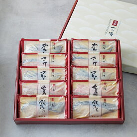 「嵐山」5種10切入 蔵みそ漬 詰合せ[K-10]