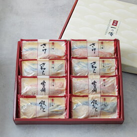 「貴船」4種8切入 蔵みそ漬 詰合せ[K-8]