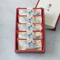「極味」厚切り銀だら 5切入 蔵みそ漬 詰合せ[KG-5]
