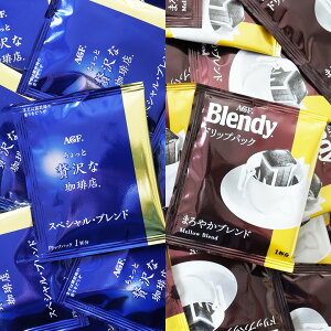 ̑fAGF ґX Blendy hbvpbN 2 18(e9) XyVEuh ܂₩uh R[q[  ufB  uh hbv hbvR[q[