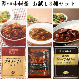 Vh 3̂Zbg(e1) Y{̃`LJ[ 170g r[tJ[ 120g v`nV r[t 120g  ؓ J[ nV gg ggJ[ nVCX 