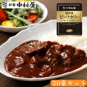 e Vh r[tJ[ RN[f~̖Fb` 120g×20 (2.4kg) r[tJ[ J[  f~OX v`TCY ԐH    F gg H ۑH Xgb